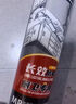 威卡固/VIKAGU 玻璃胶密封胶硬筒硅酮门窗瓷砖美容封边耐候防水密封胶VGS606黑色 300ml 实拍图