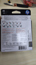 惠普（HP）51645AA45/78墨盒适用710c/830c/850c/1280c 51645黑色双支装（约1860页） 实拍图