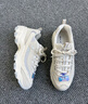 斯凯奇（Skechers）奶茶熊3代丨老爹鞋新款女鞋海盐春夏熊猫鞋运动休闲鞋 896276仙芋奶冻/NTGY 36 实拍图