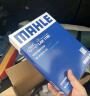 马勒（MAHLE）空气滤芯滤清器LX4258科雷傲/新逍客16-18年/新奇骏14-18年 实拍图