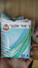 未可消毒级卫生巾V3加长270mm*8片超薄【品牌直供 安心品质】 实拍图