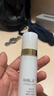 Sisley希思黎抗皱御致淡纹精华乳30ml淡纹保湿护肤品【临期清仓】 实拍图