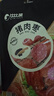 比比赞（BIBIZAN）猪肉枣【黑椒味】100g熟食肉类下酒菜风味即食办公室休闲零食品 实拍图