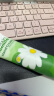 HERBACIN好本清小甘菊玫瑰护手霜20ml 滋润保湿补水 便携装送礼礼物 实拍图