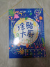 杜莱绘本 涂鸦大厨 杜莱大师艺术启蒙3-8岁 美术绘画幼儿园早教填色书涂鸦书小学生教材 实拍图