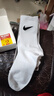 袜袜子男女秋冬季防臭袜学生篮球袜中筒袜吸汗袜跑步袜运动袜 （礼盒装）5白色 5双 均码 中筒35-45码 实拍图