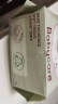 bc babycare绵柔巾宝宝干湿两用一次性洗脸巾 云柔加大加厚小熊巾面膜柔巾 80抽 8包 【畅享装】经典款 实拍图