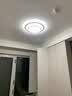梵季（Fanji）大气客厅主灯 美式餐厅卧室灯现代简约led吸顶灯全屋灯具套餐组合 特大105*65智能款+离线语音 实拍图