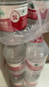 农夫山泉天然水饮用水5L*4桶*3件 整箱 煮饭家庭大桶水塑膜包装随机发 三箱（总12桶） 实拍图