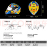 Tanked Racing坦克摩托车头盔T127全盔国潮安全帽3C机车双镜片电动车防风男女 荧光鲜红-招财猫 XXXL（适合头围60-61cm） 实拍图