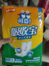 可靠（COCO）吸收宝成人护理垫XL10片（尺寸：60*90cm）老人隔尿垫产褥垫床垫 实拍图