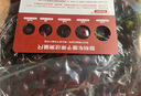 京鲜生 智利空运车厘子J级 5斤礼盒装 果径约26-28mm 新鲜水果礼盒 实拍图