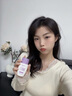 花皙蔻小紫盾防晒液SPF50+PA+++ 高倍防晒清爽不油腻防晒霜 送女友礼物 【美白防晒】30ml*1支 实拍图