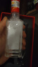 泸州老窖特曲小酒52度100ml浓香型白酒 小酒版 100mL 2瓶 实拍图