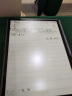 科大讯飞智能办公本X3 Pro 10.65英寸 讯飞星火*DeepSeek双擎驱动 语音转写 电子书阅读器 墨水屏平板电脑 实拍图
