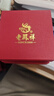 老凤祥白月光玉手镯女冰种宽条玉髓镯子饰品情人节妈妈生日礼物女友老婆 [60圈口]10N白月光手镯 实拍图