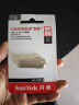 闪迪（SanDisk）128GB USB3.2 U盘 CZ74 读速高达400MB/s 金属高速u盘 安全加密 学习办公投标大容量优盘 实拍图