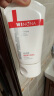 薇诺娜（WINONA）护肤品套装  洁面水乳面霜精华紧致补水保湿舒缓敏感肌母亲节礼物 【紧致尊享】洁+水+霜+精华+眼霜 实拍图