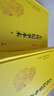 左传纪事本末 传世经典文白对照中华书局全本全译横排简体（全3册）  中华书局 实拍图