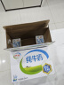 伊利纯牛奶整箱250ml*16盒 全脂牛奶 礼盒装 实拍图