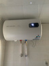 奥克斯（AUX）电热水龙头即热式水龙头加热器电加热快速热过水电热水器厨房小厨宝卫生间下/侧进水 【智能数显】雪山白+赠送漏保 实拍图