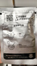加点滋味 抚顺老店麻辣拌麻辣香锅底料调料包 160g 实拍图