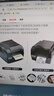 新北洋 (SNBC) BTP-2200E PLUS USB+串口 热敏/热转印打印机 120mm 条码标签不干胶快递单打印机 实拍图