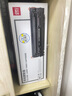 得力（deli）328a硒鼓 适用佳能Canon 4570dw 4550d 4452 4450 4420 4412 4410 D520打印机硒鼓 黑色 实拍图