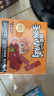 三只松鼠手撕肉脯原味400g量贩装休闲零食靖江风味高蛋白猪肉脯肉干肉脯 实拍图