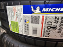 米其林（MICHELIN）汽车轮胎 245/45ZR18 100Y 竞驰 PILOT SPORT 5 适配奔驰E级 实拍图