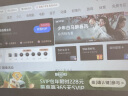 Rigal(瑞格尔)B2Pro 投影仪家用智能投影机卧室投影电视(TOF无感自动对焦 无感自动梯形 家庭影院) 实拍图