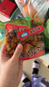 渝美滋湖南武冈柴火豆干 香辣豆腐皮干豆制品辣休闲素食零食特产即食 柴火豆干：香辣味 1斤 实拍图