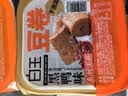 白玉豆卷 黑鸭味150g*3盒 干豆腐卷即食下酒卤味豆制品黑鸦熏豆卷 实拍图