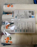 茶花（CHAHUA）一次性纸杯原浆加厚杯子PE淋膜杯家用结婚纸杯大号加厚商用办公室 【柿柿如意】整箱购 2400只 实拍图