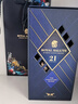 皇家礼炮（Royal Salute）21年 苏格兰 调和型威士忌 洋酒 500ml  实拍图