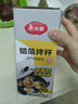 美丽雅锡纸碗杯70只空气炸锅专用锡纸盘蛋挞托布丁模具食品级铝箔烤盘 实拍图