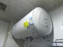华帝（VATTI）热水器 电热水器40升60升 家用储水式卫生间洗澡小户型租房优选上门安装防电墙 60L 2100W 租房优选 安全速热 4020 实拍图
