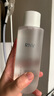 如薇（RNW） 烟酰胺玻尿酸水乳爽肤补水保湿大白神仙精华水女男喷雾 复活草精华水 400ml 实拍图