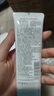 悠宜（unny club）防晒乳霜学生素颜不油腻军训男女紫外线SPF50+pa++高倍防晒二合一 贴贴防晒乳40ml【spf20+】 实拍图
