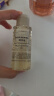 无印良品（MUJI）敏感肌用柔和保湿卸妆油 50ml 实拍图