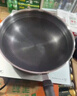 苏泊尔（SUPOR）凹面电磁炉专用炒锅不粘锅家用304不锈钢炒锅蜂窝平底不沾炒菜锅 304不锈钢炒锅+可立盖+铁铲 34cm 实拍图