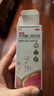 美罗乳果糖口服溶液100ml: 50g*100ml5瓶治疗慢性功能性便秘 实拍图