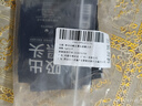 梵贞泊蝶撕拉式吸去黑头面膜清洁黑头鼻导出竹炭贴泥膜涂抹男女士面膜 实拍图