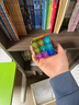 六鑫计数积木计数器小方块三年级四年级小学生数学教具文具学习用品男孩女孩开学季必备用品 实拍图