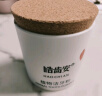 皓齿安植物洁牙粉陈修园固齿古方炮附青盐草本洗牙渍清口气敏感牙龈护理 80克1盒+分装盒 实拍图