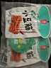 源氏 老式大辣片 网红怀旧零食小吃豆皮辣条儿时小包装豆干制品300g 实拍图