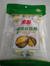 南国 特浓榴莲软糖150g*2袋 海南特产休闲零食水果糖果订婚结婚庆喜糖 实拍图