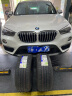 米其林（MICHELIN）汽车轮胎/防爆胎225/55R17 97W 浩悦PRIMACY 3ST ZP * 适配宝马X1 实拍图