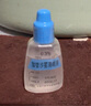 美清朗  加替沙星滴眼液   0.3%*10ml  实拍图