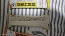 轻即0无糖精添加燕麦减0蛋白棒脂肪低粗粮饼干卡代餐肥零食食品180g 实拍图
